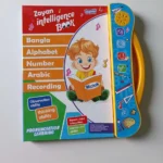 Previous Product Image